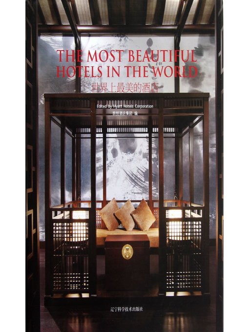 Cover image for The Most Beautiful Hotels in the World